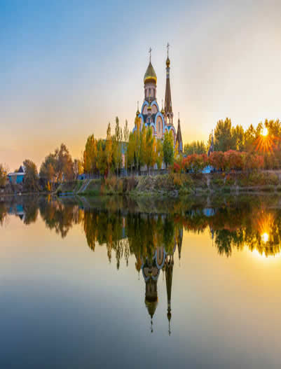 Almaty-